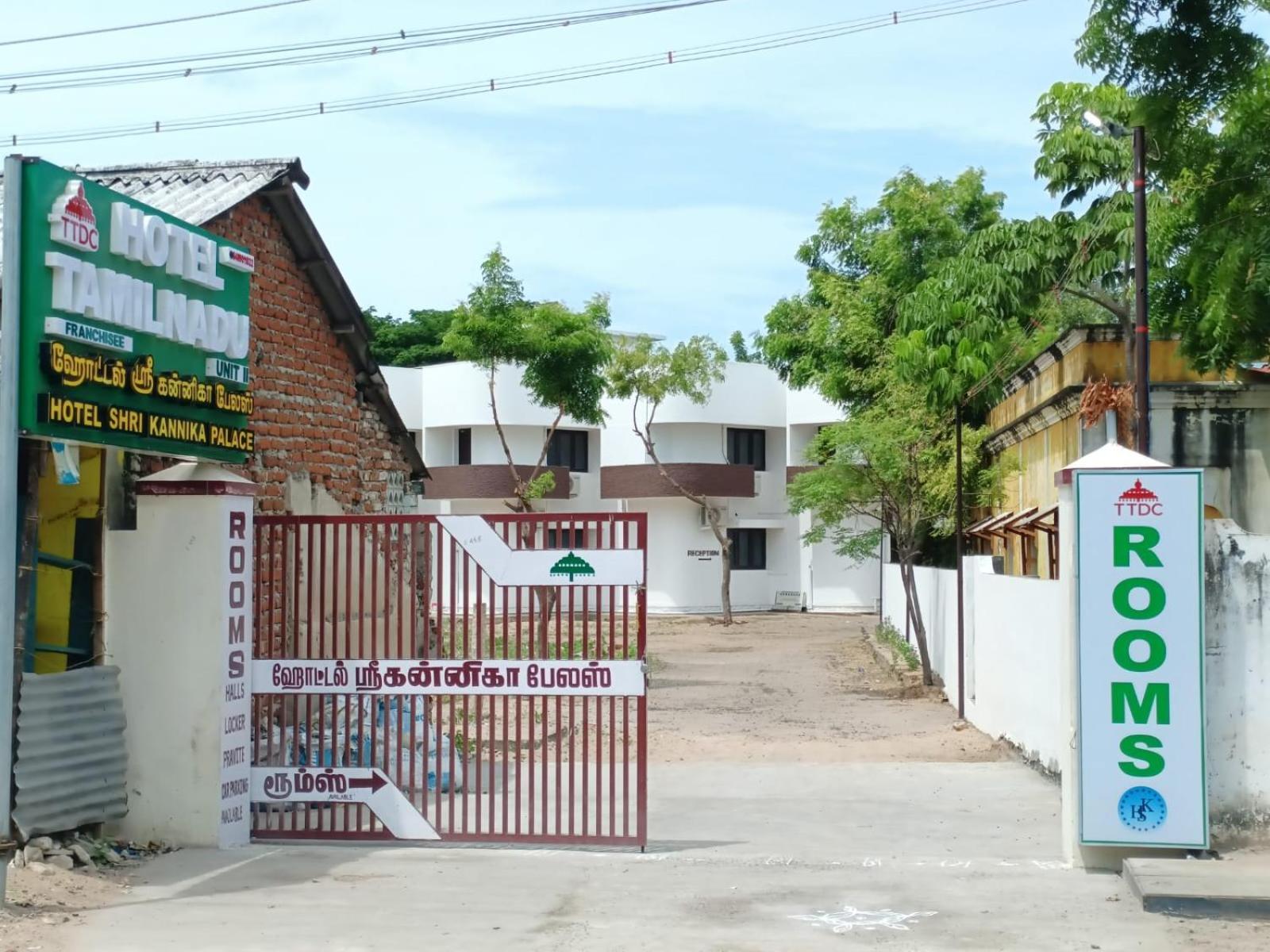 Hotel Tamilnadu-Unit 2 Rāmeswaram Esterno foto